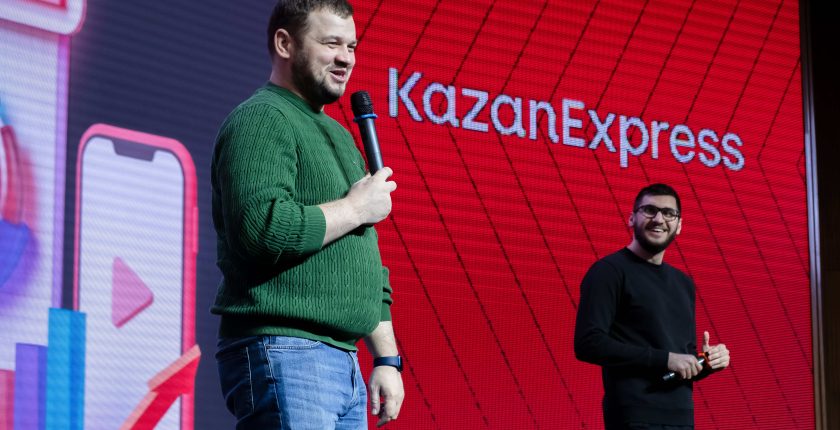 KazanExpress подводит итоги года!